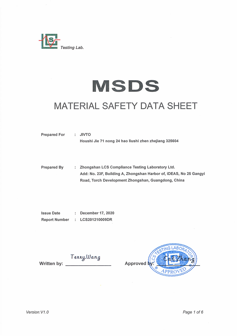MSDS